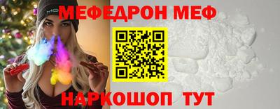a pvp Кимры