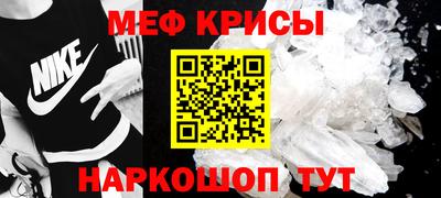a pvp Кимры