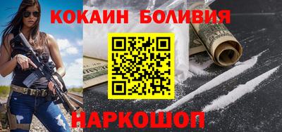 mdpv Кингисепп