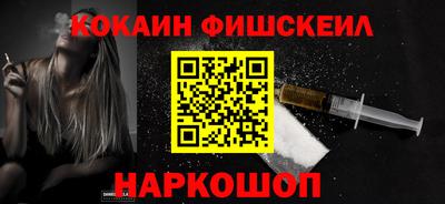 mdpv Кингисепп