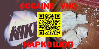 mdpv Кингисепп