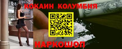 a pvp Кимры