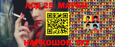 кокаин премиум Кинель