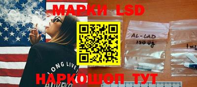 mdpv Кингисепп