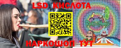 mdpv Кингисепп