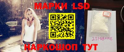 mdpv Кингисепп