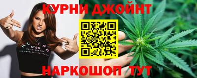 mdpv Кингисепп