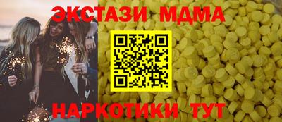 a pvp Кимры