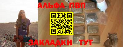 mdpv Кингисепп