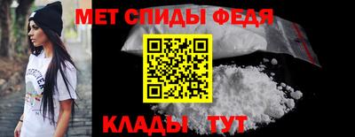 кокаин премиум Кинель