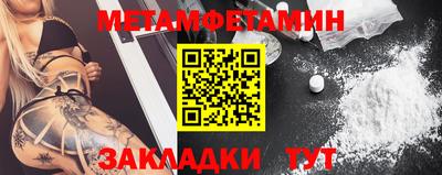 mdpv Кингисепп