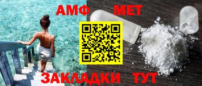 mdpv Кингисепп