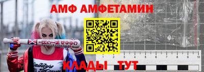 mdpv Кингисепп