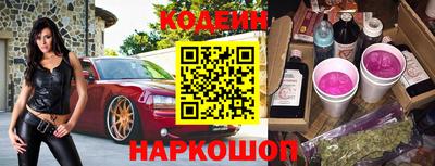 a pvp Кимры