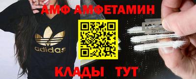 кокаин премиум Кинель