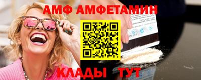 a pvp Кимры