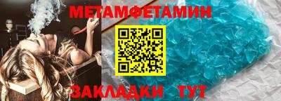 кокаин премиум Кинель