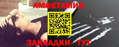 mdpv Кингисепп
