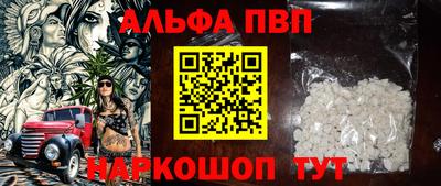 a pvp Кимры