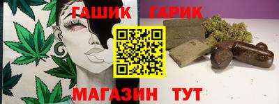 кокаин премиум Кинель