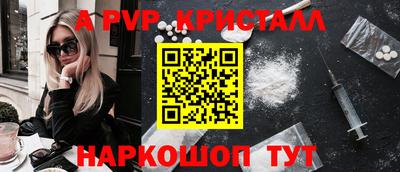 кокаин премиум Кинель