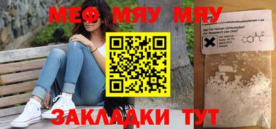 кокаин премиум Кинель