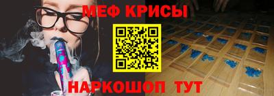a pvp Кимры