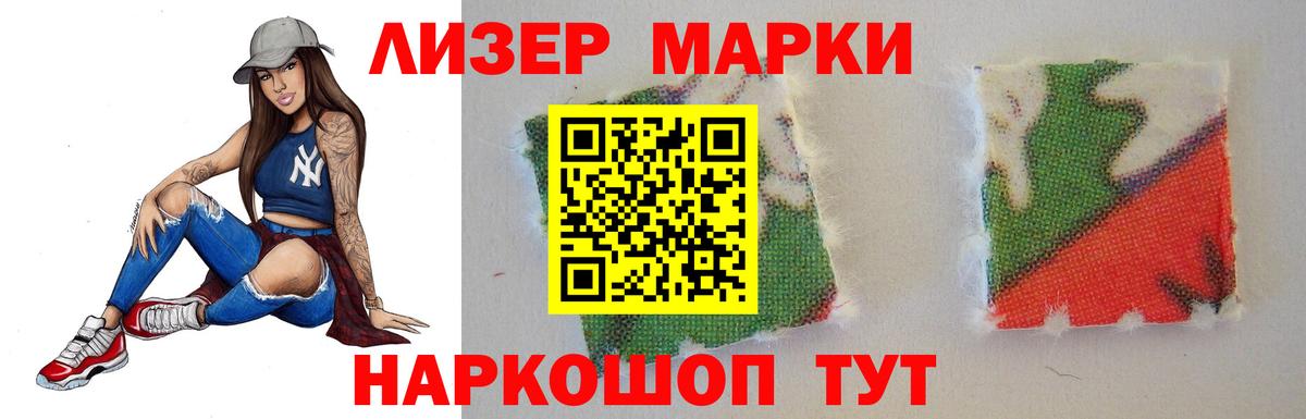 Лсд 25 экстази кислота Радужный